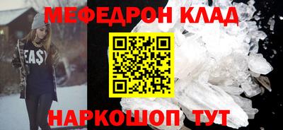 дурь Можга