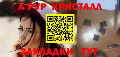 хмурый Моздок