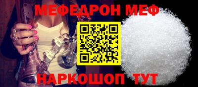 хмурый Моздок