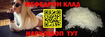 дурь Можга