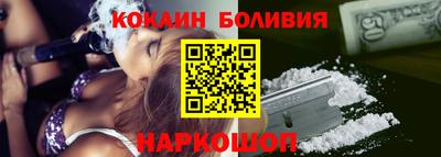 дурь Можга