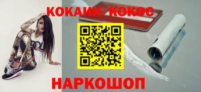 дурь Можга