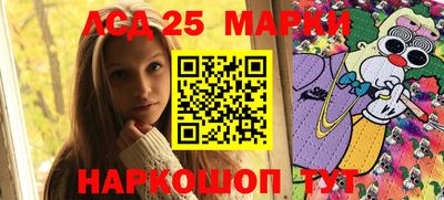 хмурый Моздок