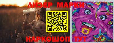 дурь Можга
