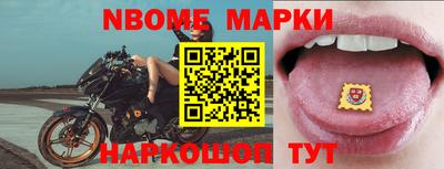 хмурый Моздок
