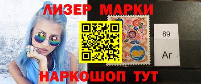 хмурый Моздок
