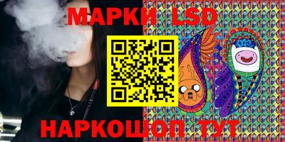 хмурый Моздок