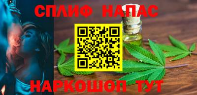 дурь Можга