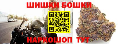 хмурый Моздок