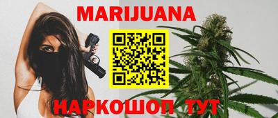 хмурый Моздок