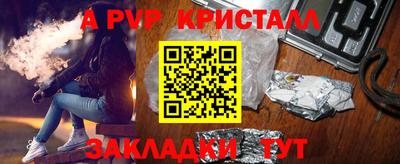 дурь Можга