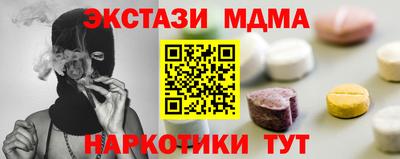хмурый Моздок