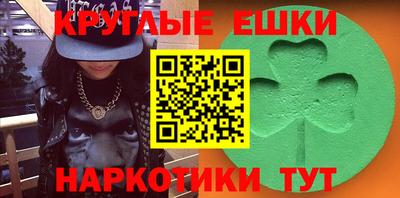 дурь Можга