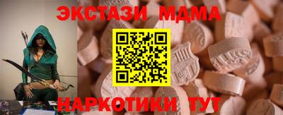 хмурый Моздок