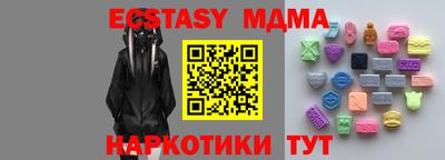 хмурый Моздок