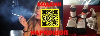 дурь Можга