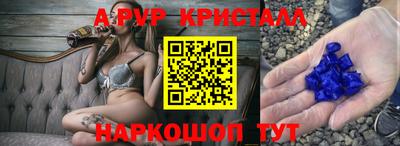 дурь Можга