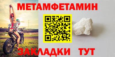хмурый Моздок