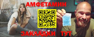 дурь Можга