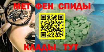 хмурый Моздок