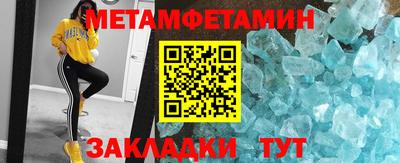 дурь Можга