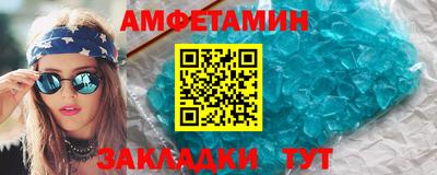 хмурый Моздок