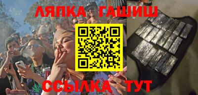 дурь Можга