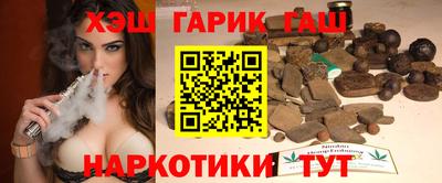 хмурый Моздок
