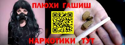 дурь Можга