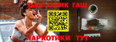хмурый Моздок