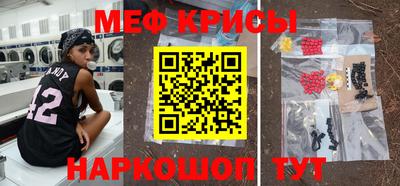 дурь Можга
