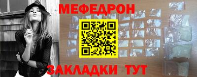 дурь Можга