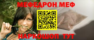 хмурый Моздок